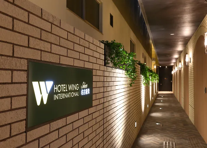 名古屋荣永安国际酒店