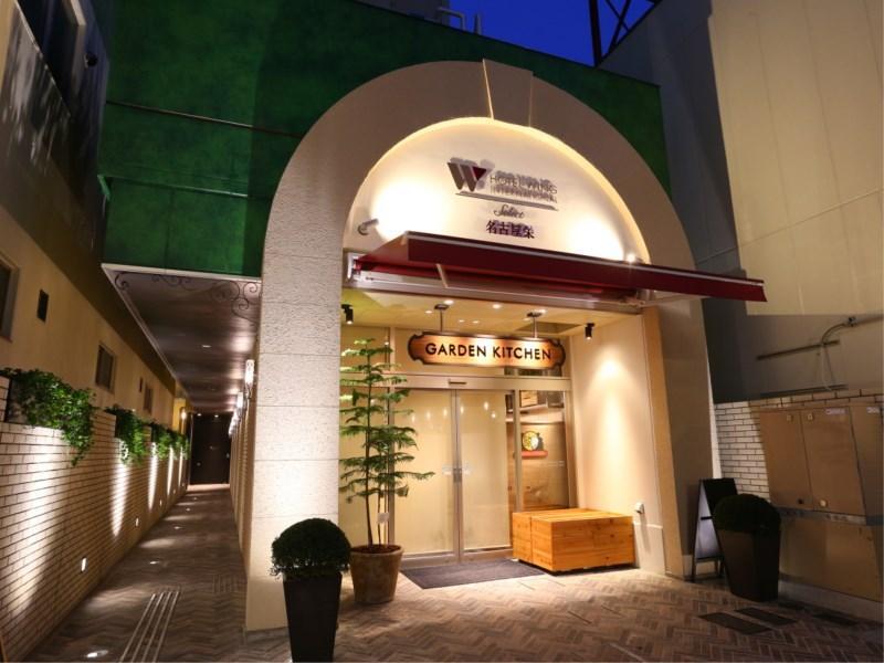 酒店 名古屋荣永安国际酒店 名古屋