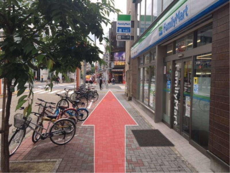 名古屋荣永安国际酒店 3*