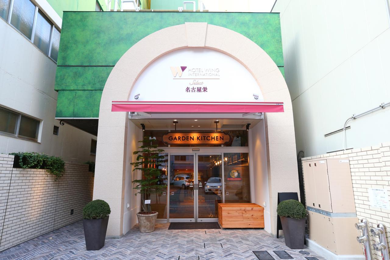 Hotel Wing International Select Sakae