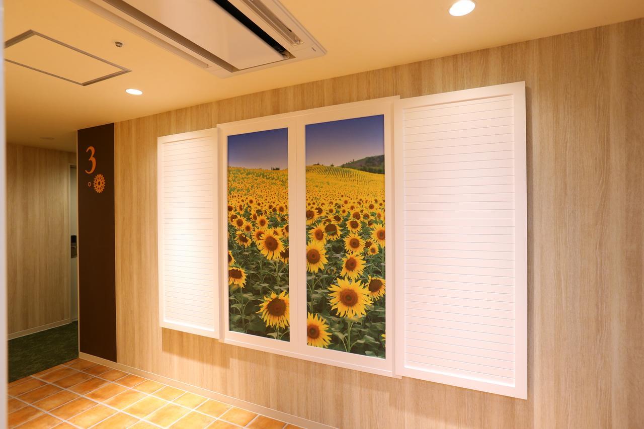 Wing International Select Sakae 3*