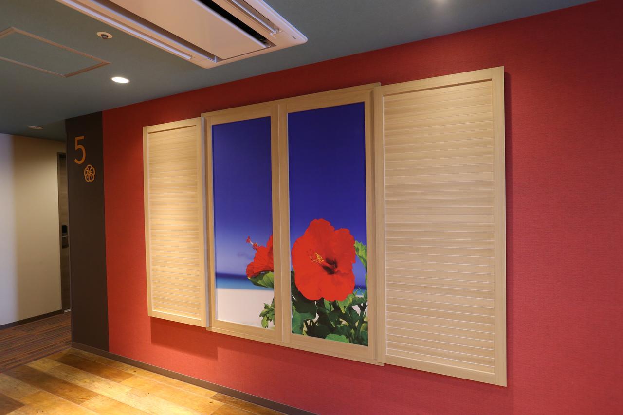 Hotel Wing International Select Sakae 3*
